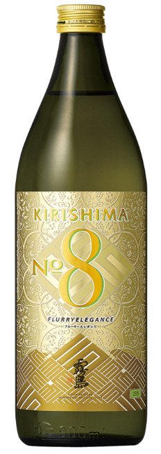 KIRISHIMA No.８　２５％　０．９Ｌ ビン