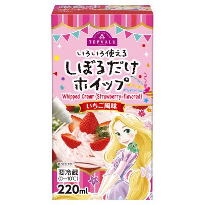 いろいろ使える　しぼるだけホイップ　いちご風味