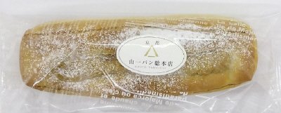 ザクザクキャラメルフレーク