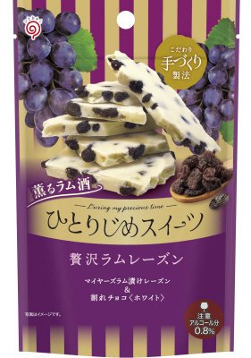 ひとりじめスイーツ　贅沢ラムレーズン