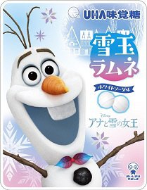 アナと雪の女王　雪玉ラムネ　ホワイトソーダ
