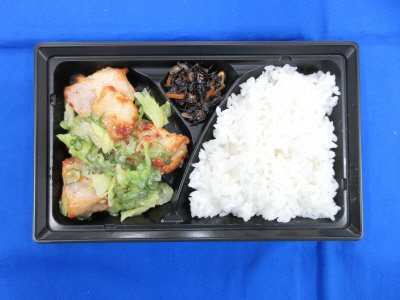 ねぎ塩チキンのお弁当