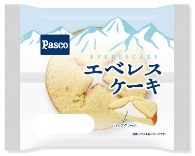 エベレスケーキ