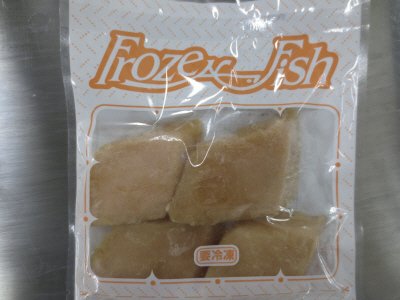 かじきみりん醤油漬
