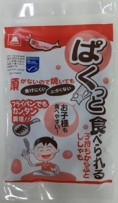 ぱくっと食べられる子持ちからふとししゃも（頭取り）