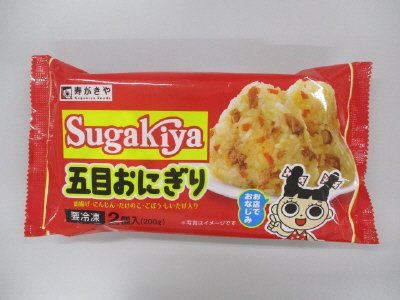 冷凍SUGAKIYA五目おにぎり２個入