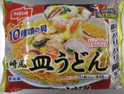 長崎風皿うどん