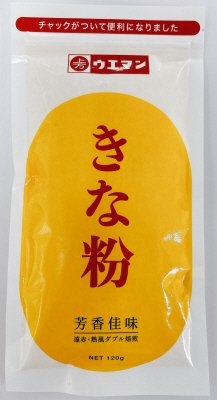 きな粉