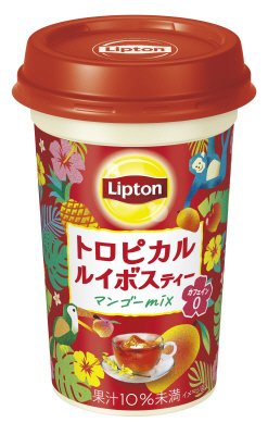 リプトン　トロピカルルイボスティー　マンゴーmix