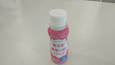 わたしのチカラ　Ｑ１０ヨーグルト ドリンクタイプ