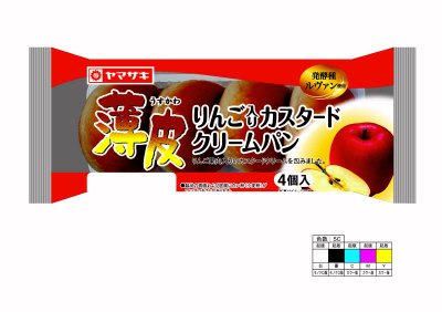 薄皮りんご入りカスタ－ドクリ－ムパン（４）