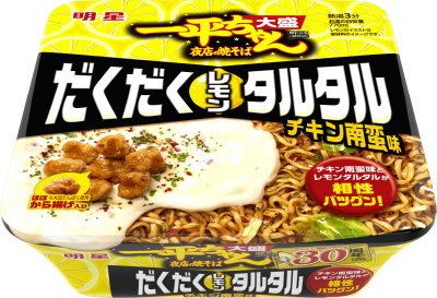 一平ちゃん夜店の焼そば大盛　だくだくレモンタルタル　チキン南蛮味　ケース