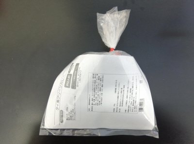 タイ風グリーンカレー