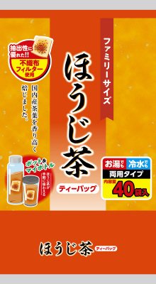 ファミリーサイズほうじ茶ティーバッグ