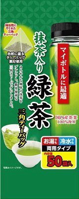 マイボトルに最適宇治抹茶入り緑茶ティーバッグ