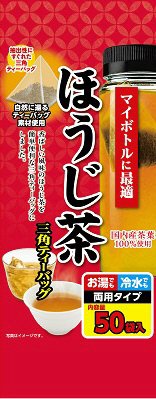 マイボトルに最適ほうじ茶ティーバッグ