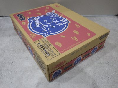 パスタｄｅモッチッチ　和風たらこ味