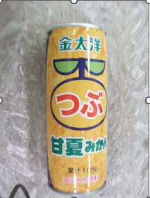 つぶ甘夏みかん