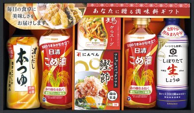 厳選の調味料ギフト