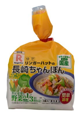 リンガーハットの長崎ちゃんぽん３食