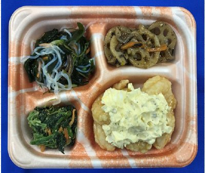 海老南蛮タルタルのおかずセット