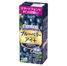 ブルーベリーアイ＋