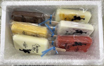 アイススティックバー（2025.2）