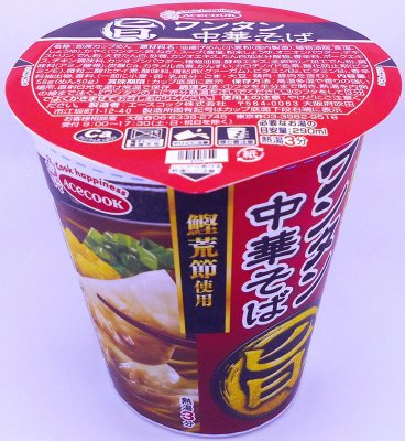 まる旨　ワンタン中華そば