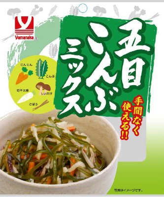 五目こんぶミックス