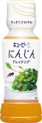 にんじんドレッシング