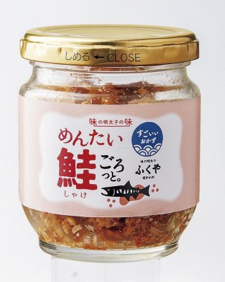 めんたい鮭ごろっと