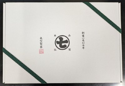 一煎個装ティーバッグセット　MK001