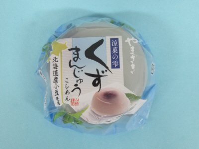 涼菓の雫　葛まんじゅうこしあん（北海道産小豆使用）
