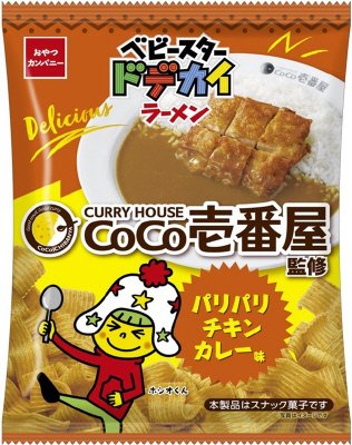 ベビースタードデカイラーメンＣｏＣｏ壱番屋パリパリチキンカレー味