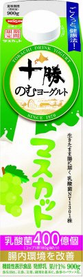 十勝のむヨーグルトマスカット