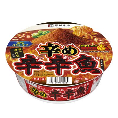 麺処井の庄監修　辛め辛辛魚らーめん