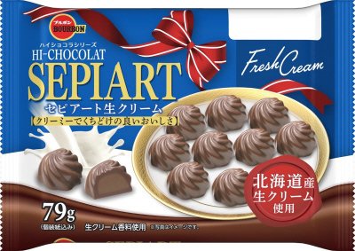 ７９ｇセピアート生クリーム