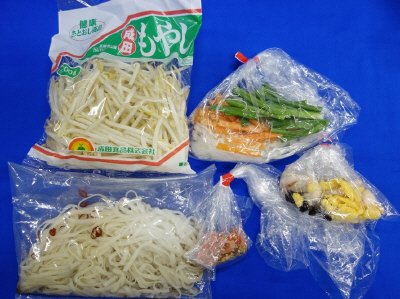 １／３日分野菜が摂れるパッタイ