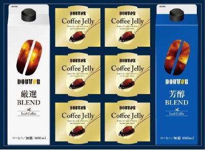 ドトール　アイスコーヒー＆ゼリー詰合せ　DLJ-３０R