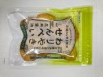 わりやきせんべい昆布醤油