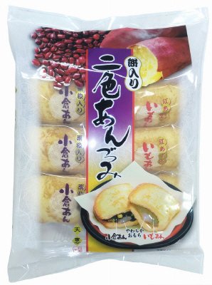 二色あんづつみ