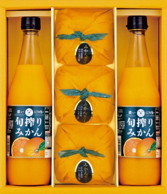 旬搾りみかんジュースとみかんゼリー