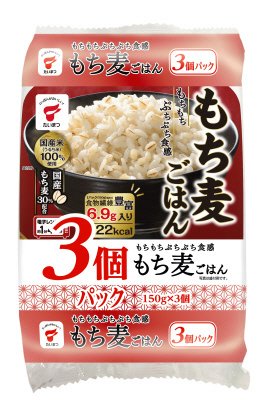 もち麦ごはん３個パック