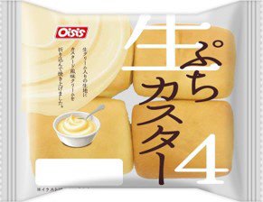 ぷち生カスター４