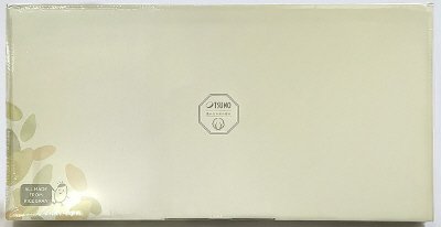 こめ油ギフトセット