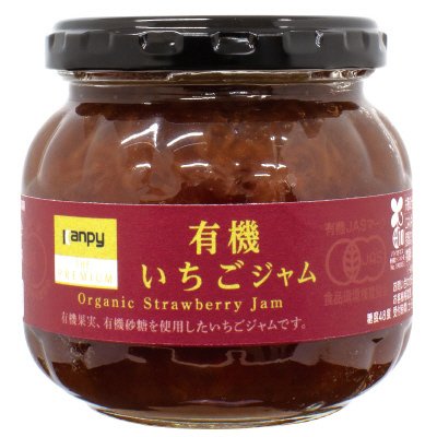有機いちごジャム