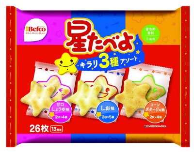 星たべよ３種アソート