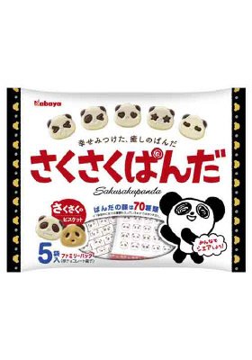 さくさくぱんだファミリーパック