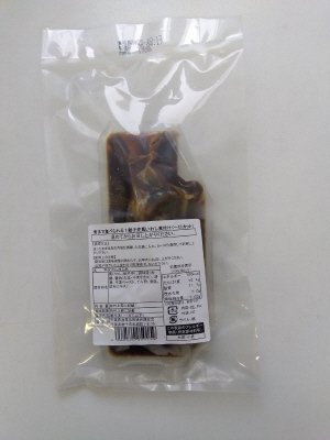 骨まで食べられる！銚子産真いわし煮付け（一口カット）