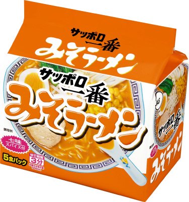 サッポロ一番　みそラーメン　５食パック